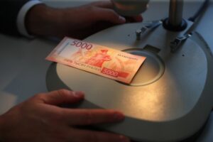 В Волгоградской области введут в оборот новые банкноты номиналом 5 тысяч рублей