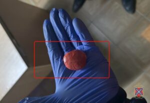 В Волгоградской области у пассажира автомобиля нашли наркотики