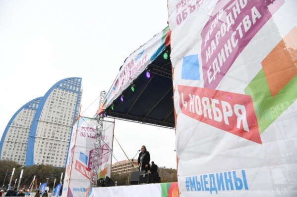 Волгоградцам вручили госнаграды в канун Дня народного единства