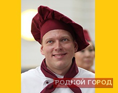Сергей Лавыгин