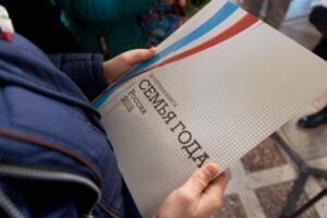 Волгоградские молодые семьи выяснят в конкурсе, кто лучше всех