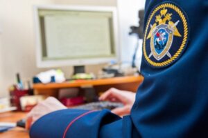 Новости Следственного комитета России теперь еще ближе