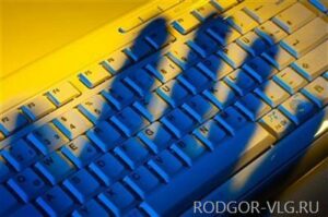 Под Волгоградом мужчину судят за публикацию интимных фото экс-возлюбленной