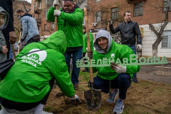 Волгоградские экологические проекты получат поддержку РУСАЛа
