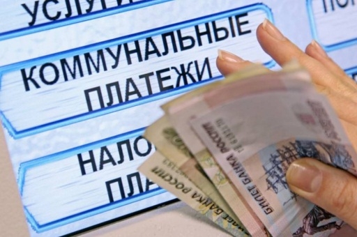 Владимир Путин: «Повышение тарифов ЖКХ нужно согласовать на местах»