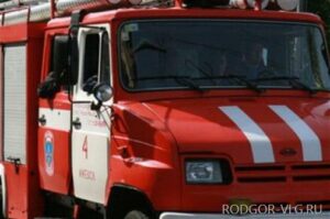 Под Волгоградом ночью из-за курильщика эвакуировали 15 человек