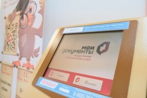 В 2022 году в Волгоградском регионе обновят еще три МФЦ