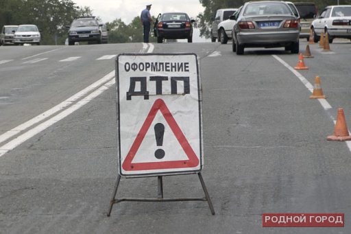 Волгоградец получил перелом, нарушив ПДД