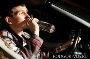 Волгоградских водителей, страдающих алкоголизмом, лишают прав