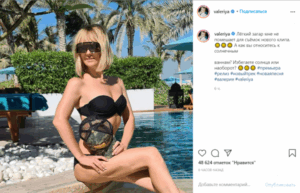 52-летняя певица Валерия похвасталась прекрасной фигурой в бикини