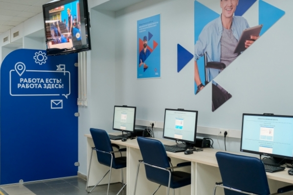 Работодатели региона получают субсидии за трудоустройство волгоградцев