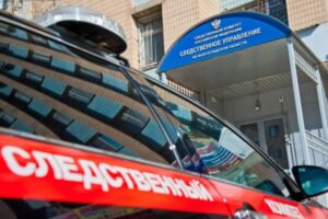 Под Волгоградом мужчина жестоко расправился со своей сожительницей