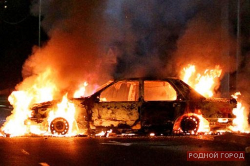 Ночью в Волгограде неизвестные сожгли автомобиль KIA