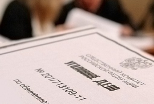 На нерадивую мать троих детей завели уголовное дело под Волгоградом