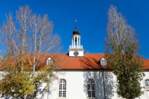 В Волгограде благоустроят парковую зону у «Старой Сарепты»