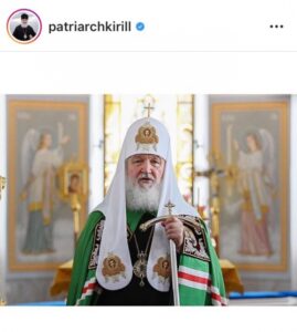Патриарх Кирилл назвал современную культуру «гламурными потугами»