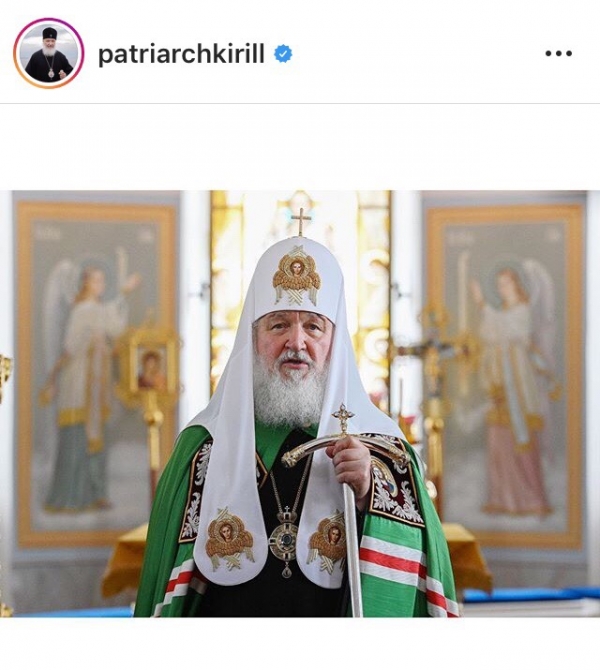 Патриарх Кирилл назвал современную культуру «гламурными потугами»