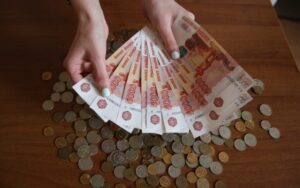 Любительница интернет-шопинга лишилась денег после покупки платья