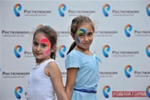 «Ростелеком» организует «Праздники двора» во Владикавказе