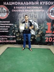 Сотрудник УФСИН победил на крупном турнире по пауэрлифтингу