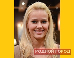 Екатерина Кузнецова