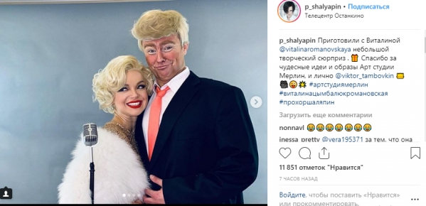 Прохор Шаляпин метит в президенты?