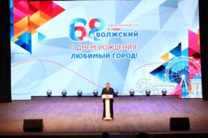 Город-спутник Волгограда ждет еще 100 новых проектов развития