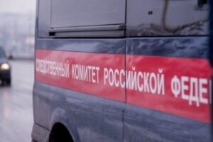 В Волгоградской области идут поиски 14-летнего подростка