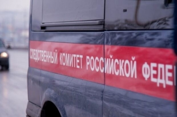 В Волгоградской области идут поиски 14-летнего подростка
