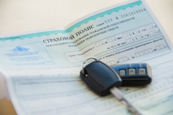 Волгоградская область улучшила позиции в рейтинге мошенничества с ОСАГО