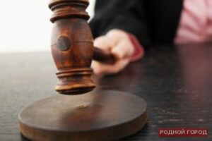 Волгоградца осудили за угрозу пистолетом судебному приставу