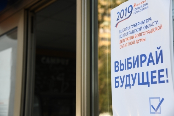 Юлия Чернышкова: «На этих выборах волгоградцы голосуют активнее, чем на прошлых»