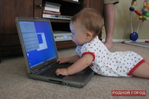 2-летнего малыша в Волгограде чуть не убил ноутбук