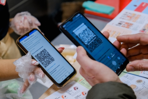 Волгоградцы смогут получить QR-код при наличии антител