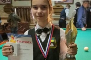 Юная волжанка выиграла международный турнир по бильярдному спорту