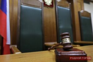 В Волгограде за взятку в 4 млн рублей судят перевозчика алкоголя