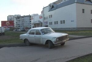 В Волгограде 16-летний школьник угнал «Волгу» у 38-летнего владельца