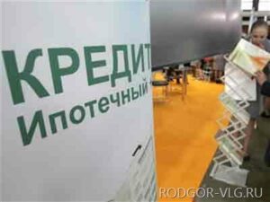 «Сбербанк» переходит на новую модель обслуживания по ипотеке