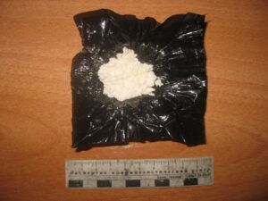 Под Волгоградом задержан охранник из Москвы с 13 свертками героина