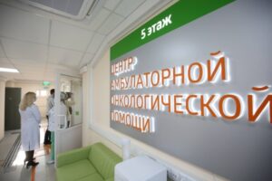 Более 40 тысяч волгоградцев прошли обследования в центрах онкопомощи