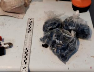 В Волгограде пенсионера задержали по подозрению в хранении героина