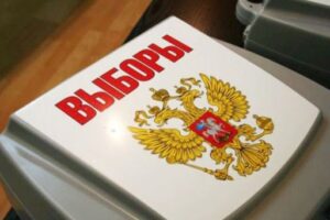 В Волгоградской области проходит единый день голосования