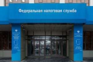 До 1 декабря волгоградцы должны заплатить налог в 2,2 млрд рублей