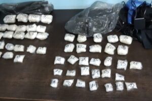 В Волгограде задержаны наркокурьеры из Самары