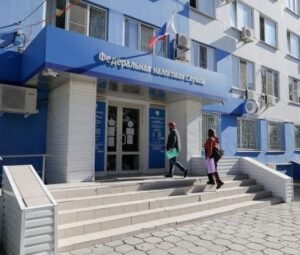 Волгоградские налоговики рассказали, как заполнять декларацию 3-НДФЛ