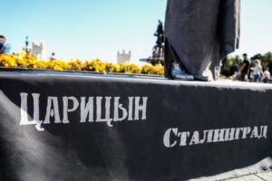 Волгоградский музей отметит день основания Царицына экскурсией