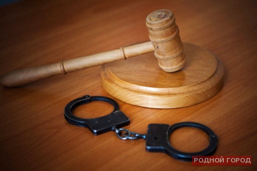 Убийца волгоградского риэлтора осуждён на 15 лет колонии