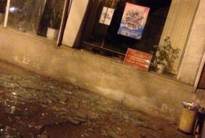 В центре Волгограда после Дня города разгромили детскую библиотеку