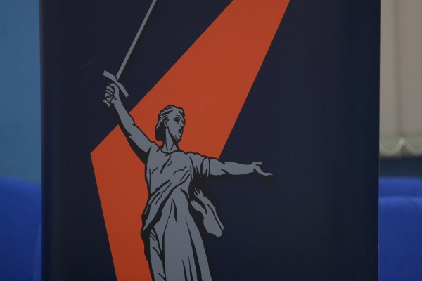 Певец Филипп Киркоров купил часы с изображением волгоградской «Родины-матери»