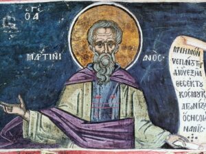 Мартинианов день: о чем нужно просить 26 февраля